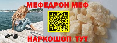 гашиш Моздок