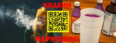 скорость mdpv Мариинск