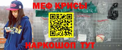гашиш Моздок