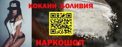 а пвп мука Можайск
