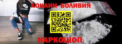 гашиш Моздок