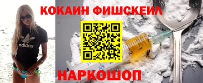 дистиллят марихуана Можга