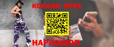 гашиш Моздок