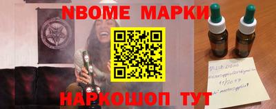 гашиш Моздок