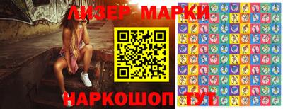 дистиллят марихуана Можга