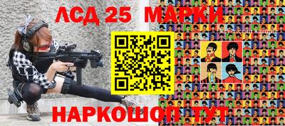 а пвп мука Можайск