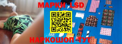 мефедрон VHQ Малгобек