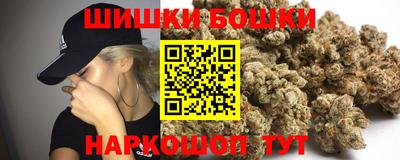 а пвп мука Можайск