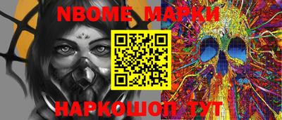 гашиш Моздок