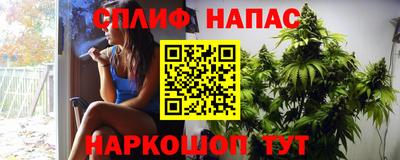 гашиш Моздок