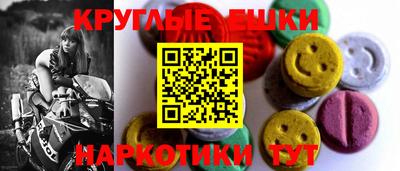 гашиш Моздок