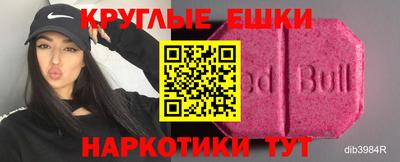 дистиллят марихуана Можга
