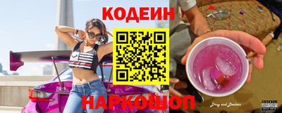 дистиллят марихуана Можга