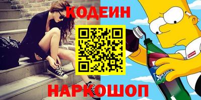 дистиллят марихуана Можга