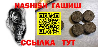 а пвп мука Можайск