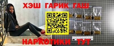дистиллят марихуана Можга