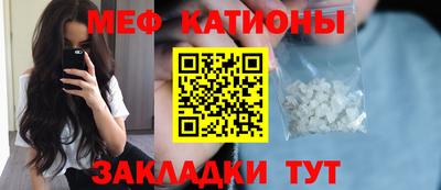 гашиш Моздок